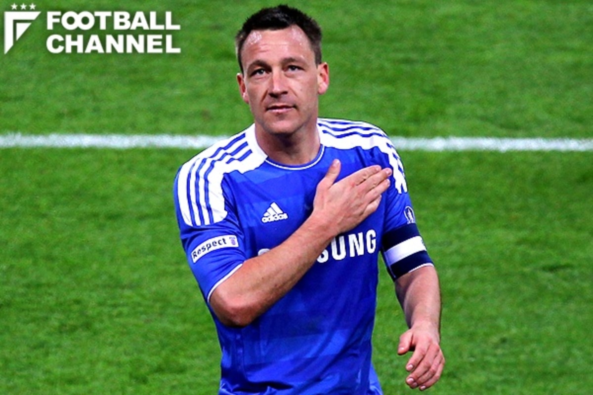 それでもテリーが愛された理由 非道と言われようとも チェルシーファンが注ぐ盲目の愛 フットボールチャンネル