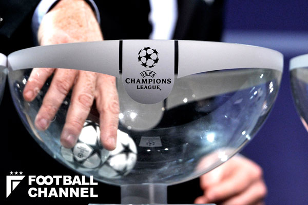 チャンピオンズリーグ