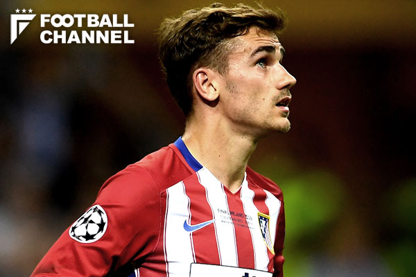 アントワーヌ・グリーズマン