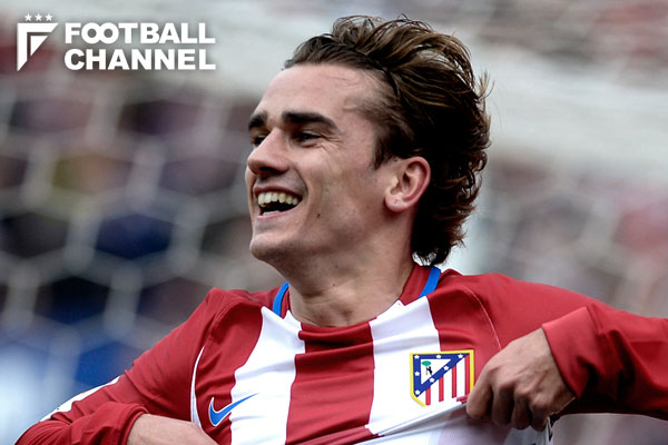 アントワーヌ・グリーズマン