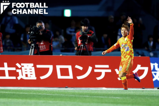 J1通算2万ゴールを決めた清水エスパルスの金子翔太