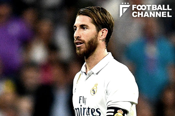 セルヒオ・ラモス