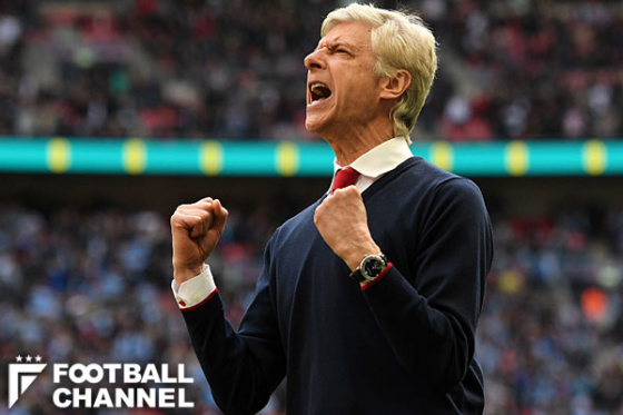 アーセン・ヴェンゲル