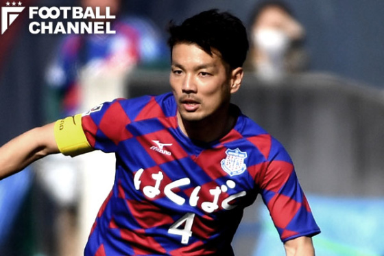 ヴァンフォーレ甲府のDF山本英臣