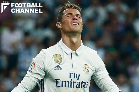 クリスティアーノ・ロナウド