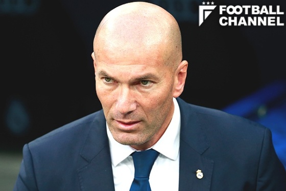 ジネディーヌ・ジダン