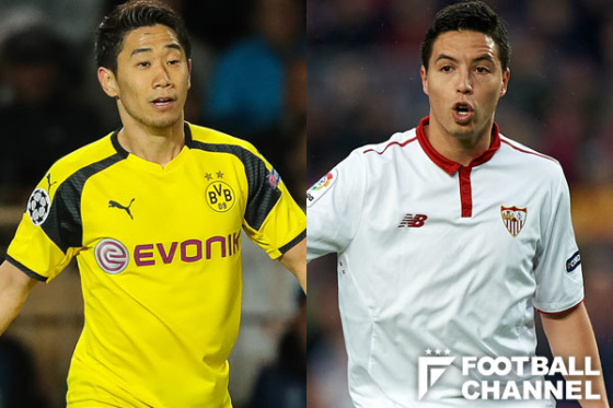 香川真司　サミル・ナスリ