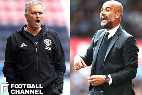 モウリーニョ　グアルディオラ