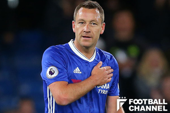 ジョン・テリー