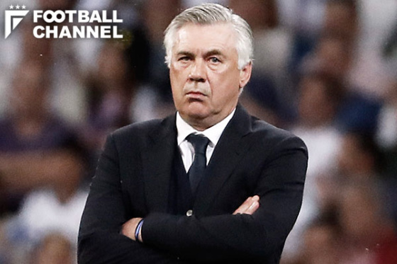 カルロ・アンチェロッティ監督