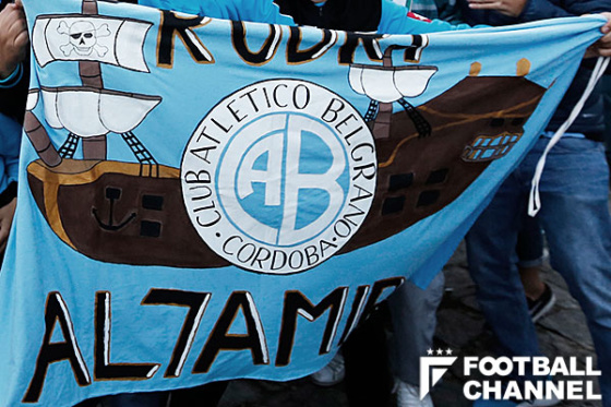 CAベルグラーノのサポーター