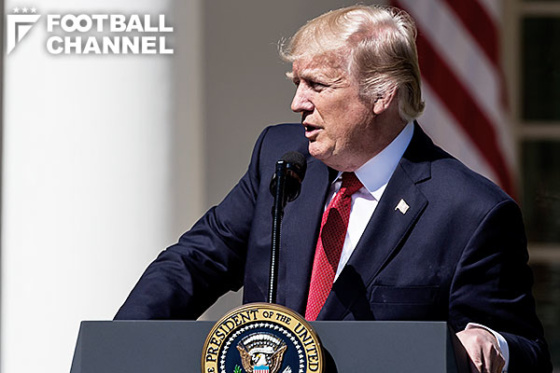 トランプ大統領