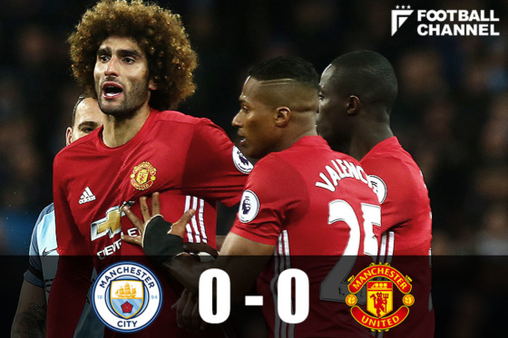 マルアン・フェライニ