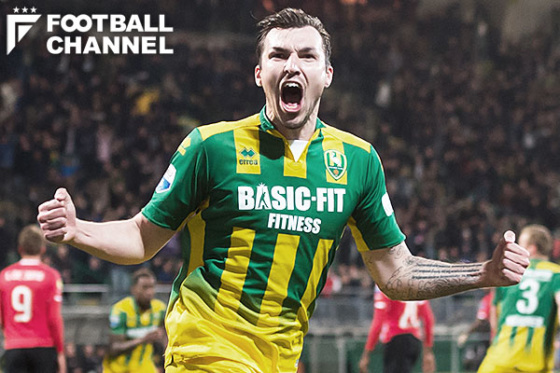 ハーフナー・マイク