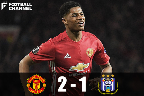 マーカス・ラッシュフォード