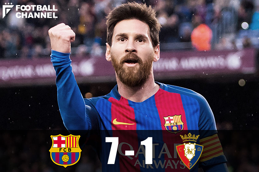 messi_getty-1.jpg