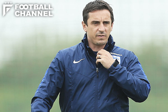 ガリー・ネビル氏