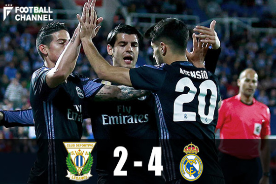 レアル・マドリー