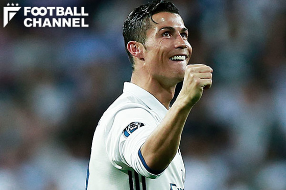 クリスティアーノ・ロナウド