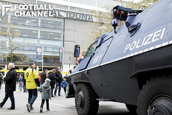 ジグナル・イドゥナ・パルク