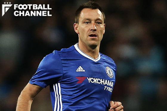 ジョン・テリー