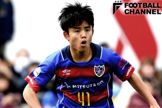 2017年FC東京サインボール Jリーグ公式球 adidas 久保建英 2017年FC東京サインボール Jリーグ公式球 adidas 久保建英