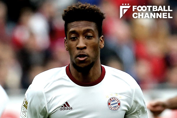 キングスレー・コマン