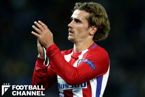 アントワーヌ・グリーズマン