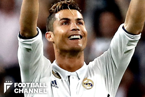 クリスティアーノ・ロナウド