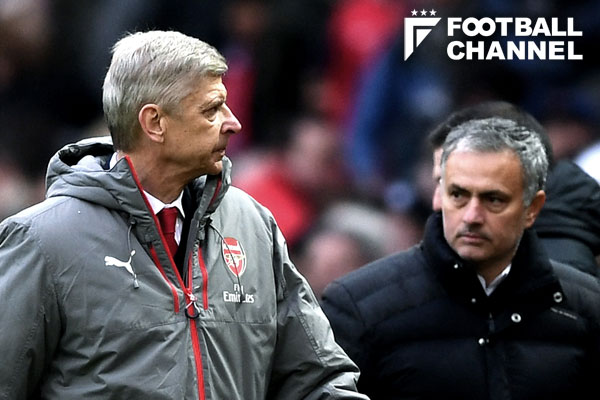 アーセン・ヴェンゲル、ジョゼ・モウリーニョ