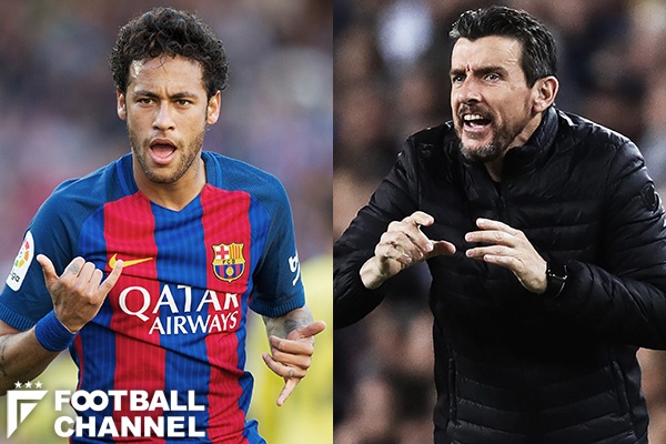 ネイマールとバルサ助監督の間に亀裂 そのような態度で続ければ フットボールチャンネル