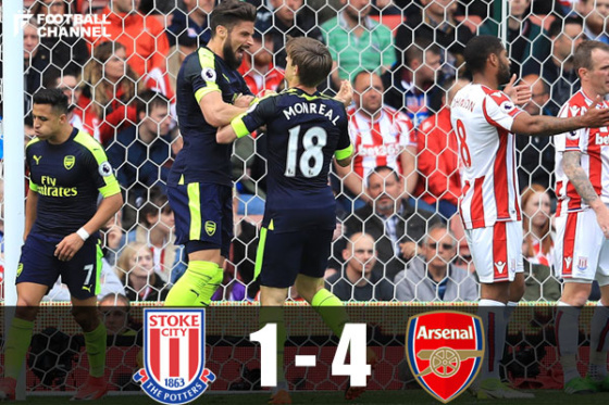 20170513_arsenal_getty