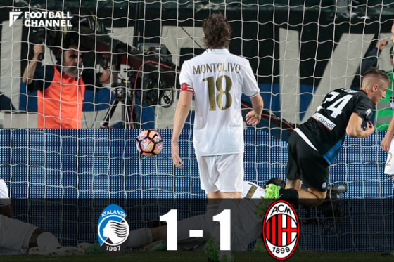 20170513_atamil_getty