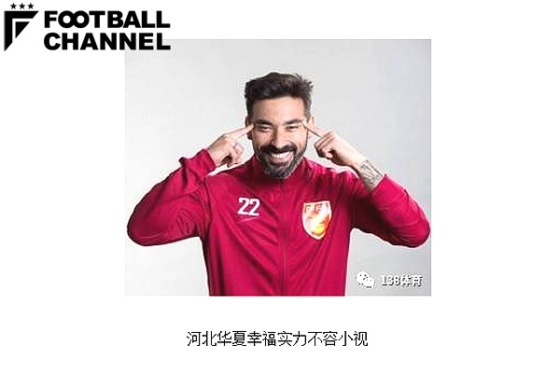 ラベッシ