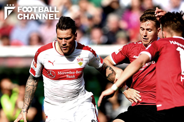 シュトゥットガルト