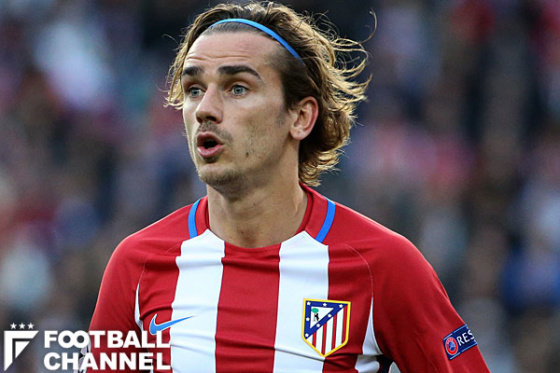 アントワーヌ・グリーズマン