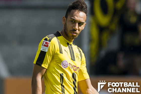 ピエール＝エメリク・オーバメヤン