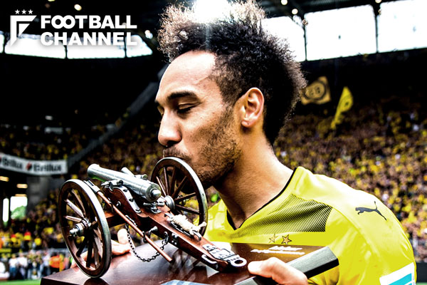 ピエール・エメリク＝オーバメヤン