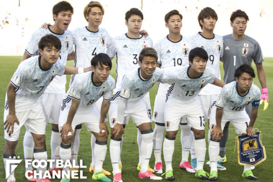 U-20日本代表