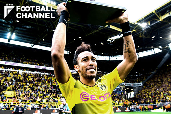 ピエール・エメリク＝オーバメヤン