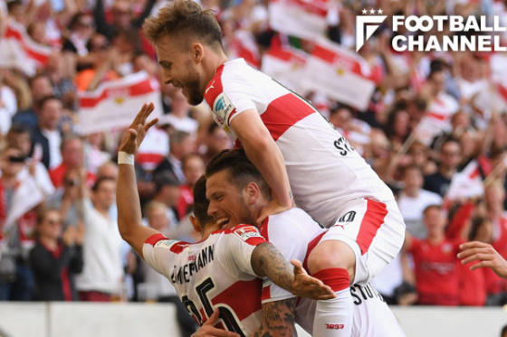 シュトゥットガルト