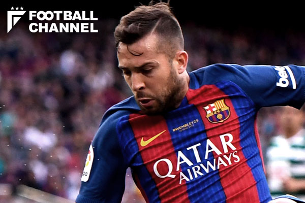 ジョルディ・アルバ