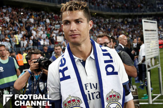 クリスティアーノ・ロナウド