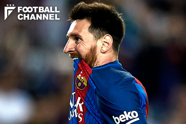 リオネル・メッシ