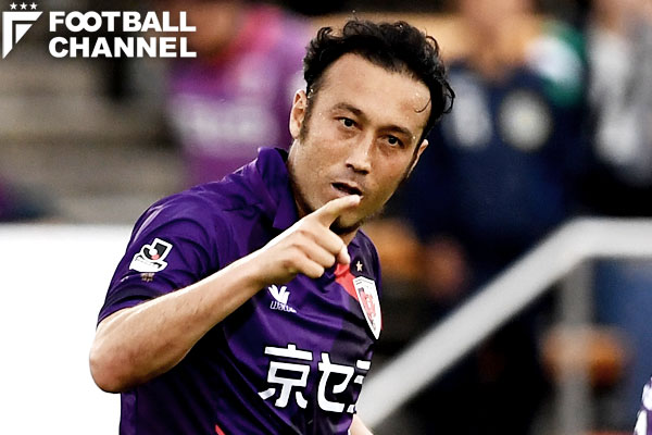 FW闘莉王」の心意気。時限的ではないコンバート。大混戦J2、京都