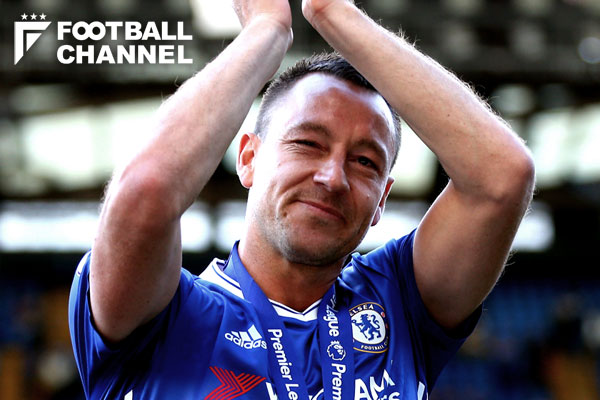 ジョン・テリー