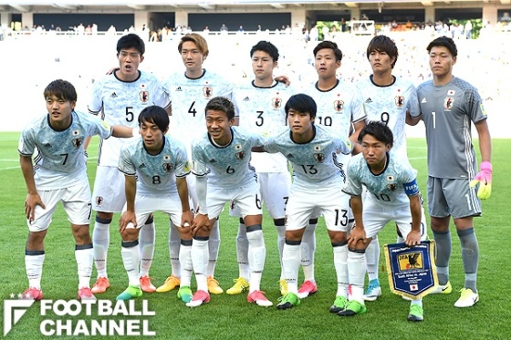 U-20日本代表