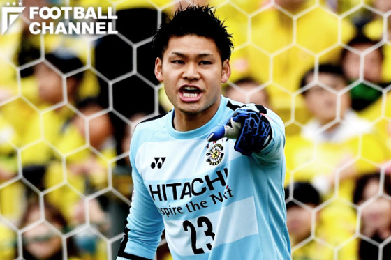 柏レイソルのGK中村航輔