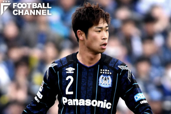 ガンバ大阪のDF三浦弦太