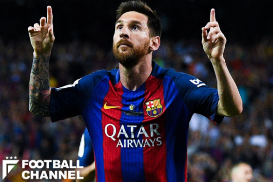 リオネル・メッシ